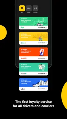 Udrive - loyalty program for d android App screenshot 1